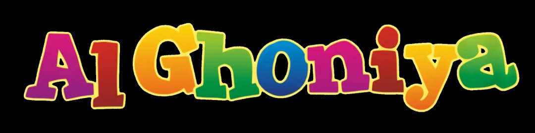 Al-Ghoniya Logo